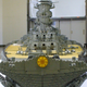Illustration for article titled Lego Battleship Yamato Is Biggest Lego Ship Ever